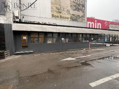 Київська область, Київ, Голосіївський