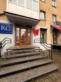 Івано-Франківська область, Івано-Франківськ