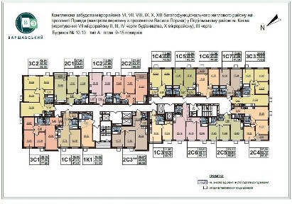 Київська область, Київ, Подільський