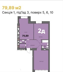 Київська область, Буча