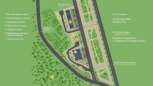 Київська область, Київ, Дарницький