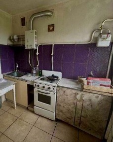 ‼️Продаю 1 коомнатную квартиру на ЮТЗ/ Молодогварднйская‼️