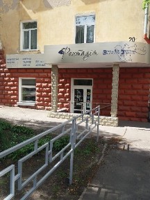 Продам комерч. приміщення, в центрі міста вул. Гетьмана Полуботки