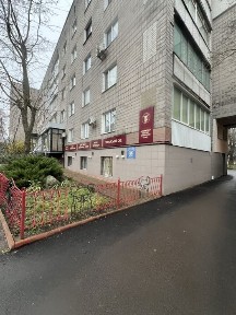 Житомирська область, Житомир, Музична фабрика