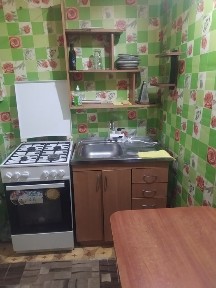 Дніпропетровська область, Самар