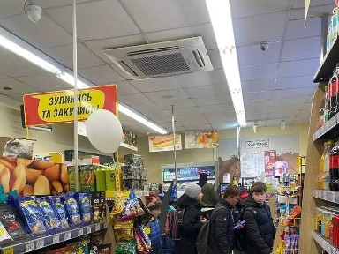 приміщення магазину, м. Луцьк, вул. Липинського В., буд. 7.