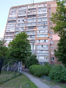 Харківська область, Харків, Основ'янський