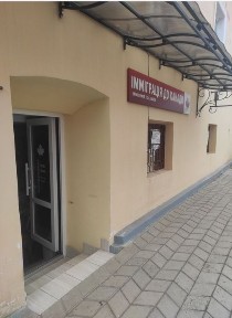 Чернівецька область, Чернівці