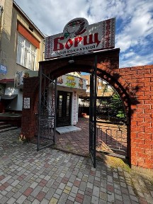 Оренда 157кв центр Червонограда! 100грн квадрат!