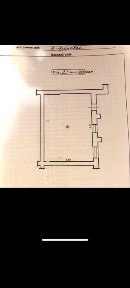 Продаж комерційного приміщення вільного призначення