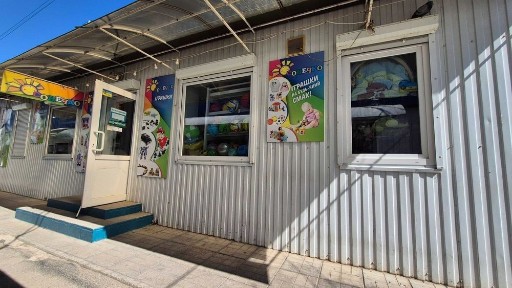 Кіровоградська область, Кропивницький, Подільський