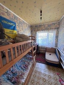 Дніпропетровська область, Дніпро, Амур-Нижньодніпровський