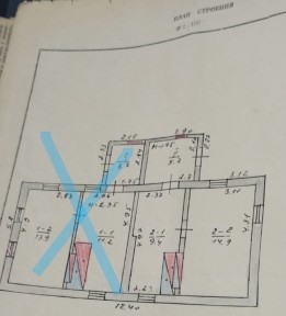 Продається половина будинку Селище Миколаївка