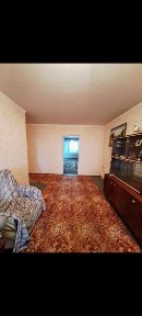 Дніпропетровська область, Кривий Ріг, Саксаганський