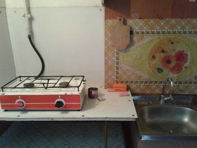 Житомирська область, Житомир, Вокзал