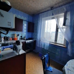 Дніпропетровська область, Кам'янське