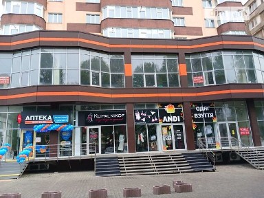 Продаж комерційного приміщення на вул. Романа Шухевича 2/2А, площа 53 кв. м • ID 33127741