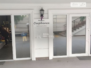 Продаж комерційного приміщення на вул. Михайла Максимовича 26В, площа 39.4 кв. м • ID 33045227