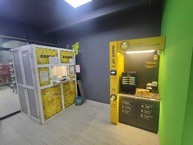 Київська область, Київ, Дарницький