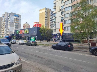 Позняки. 