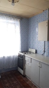 Полтавська область, Полтава