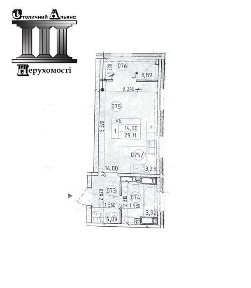 Київська область, Київ, Солом'янський