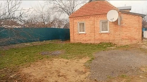 Продам окремий будинок