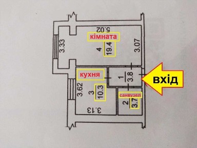 Продам затишну 1-кімнатну квартиру в Білогородці.