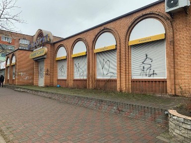 Продається фасадний магазин у м. Прилуки по вул Вʼячеслава Чорновола