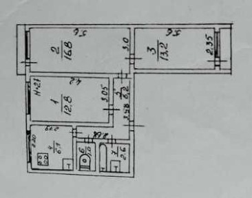 продам 3-х комнатную квартиру на пос. Котовского