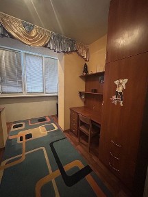 Дніпропетровська область, Кам'янське