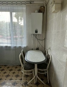 Дніпропетровська область, Кам'янське