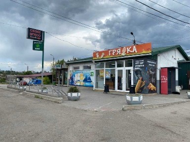 Продаж нежитлового приміщення за адресою вул. Молочна, 71в