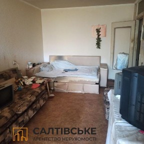 Харківська область, Харків, Салтівський