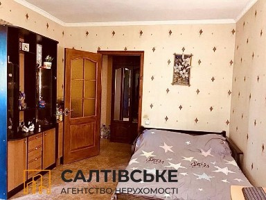 2739-ЮЛ Продам 3к квартиру на Салтовке 602 микрорайон