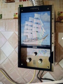 Трикімнатна квартира