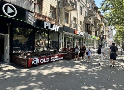 Миколаївська область, Миколаїв, Центральний