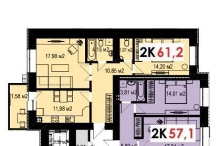 Івано-Франківська область, Івано-Франківськ