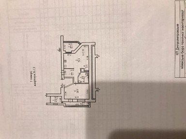 Продам 2комнатную квартиру брльшой площади ул. Старокозацкая