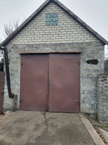 Продам Дом Славянск (можно СЕРТИФИКАТ)