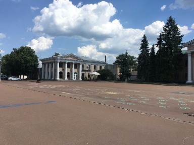 Київська область, Переяслав