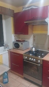 Полтавська область, Кременчук