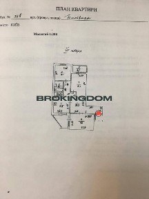 Продам 3к квартири на крашій локації Троещини