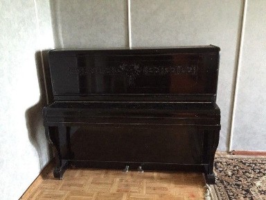 Полтавська область, Полтава