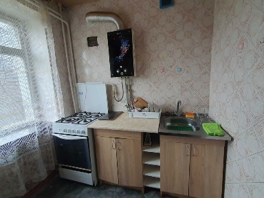 Продам 2 квартиру в центрі
