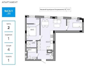 Продаж 2-к АПАРТАМЕНТІВ/вул. Орлика/ЖК Фемілі Хаус