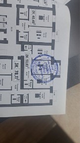 Продаж 2 кімнатної квартири за ВИГІДНОЮ ЦІНОЮ