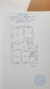 Квартира власне подвір'я, паркінг, центр!