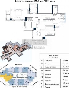 ЖК A136 Highlight Tower 2к квартира 118м2 вул. Антоновича