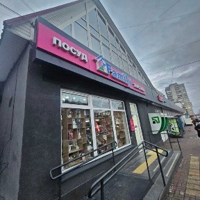 Продаж нежитлового приміщення, центр, бізнес, 276 м. кв. Ціна знижена.